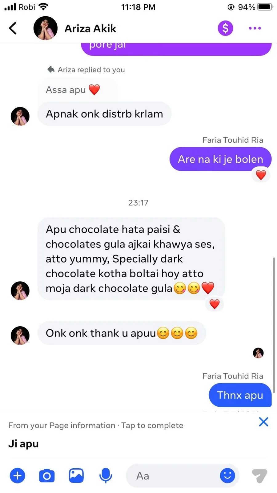 কাস্টমার রিভিউ আলহামদুলিল্লাহ 🥰🥰🥰