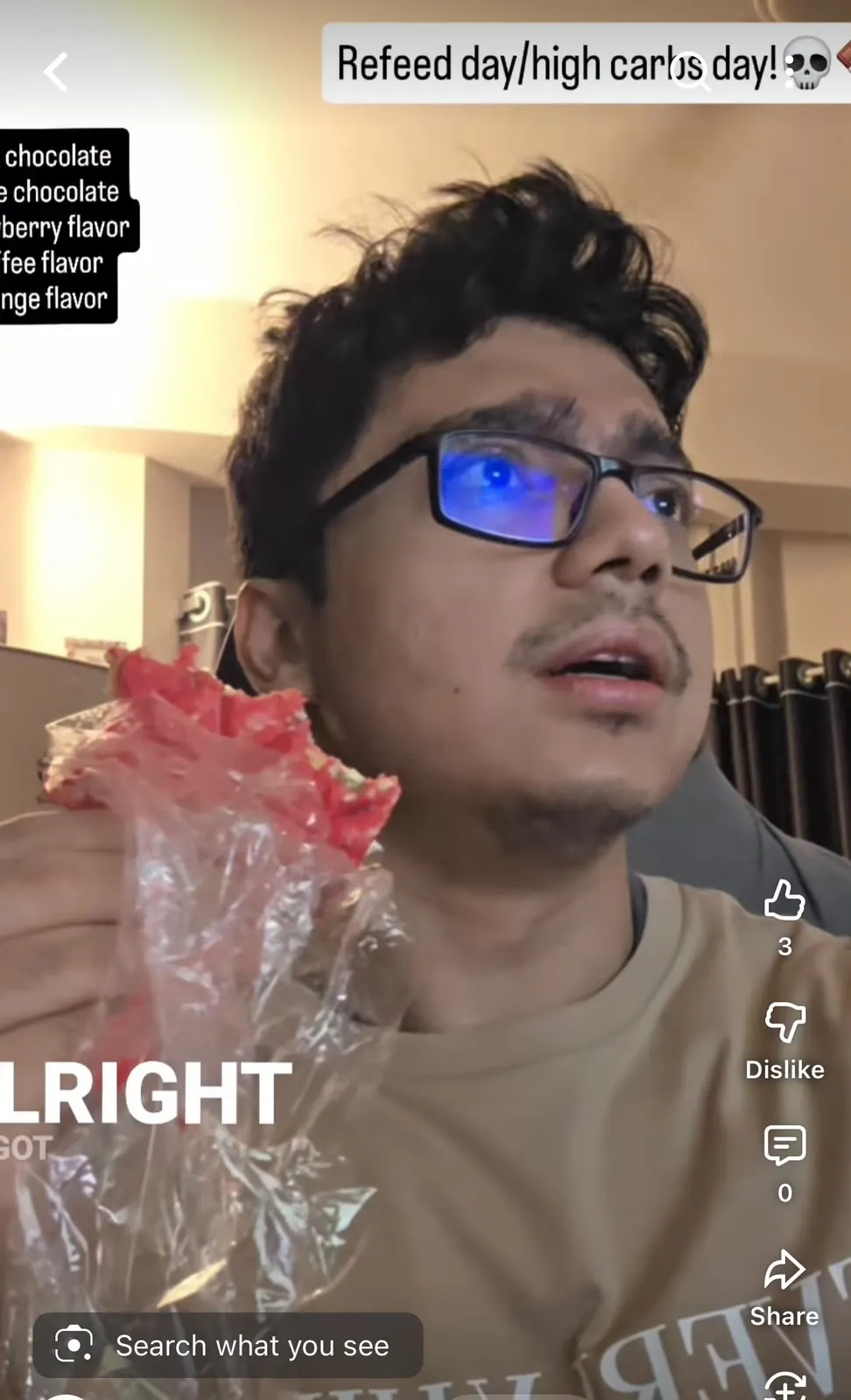 কাস্টমার রিভিউ আলহামদুলিল্লাহ 🥰🥰🥰